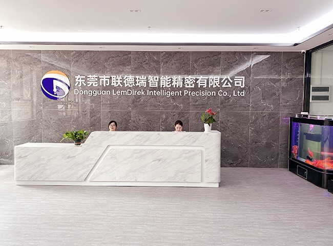 公司前臺(tái)