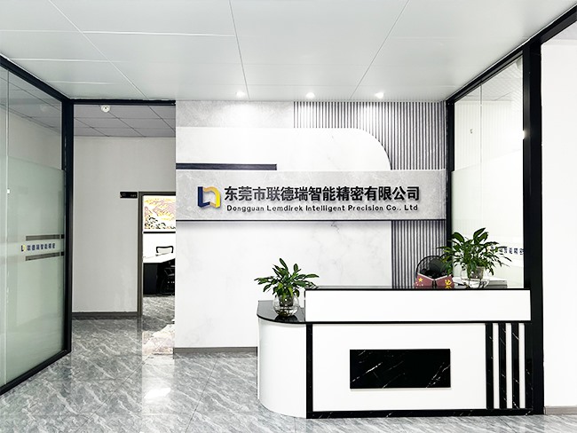公司前臺(tái)